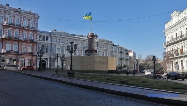 У центрі Одеси встановили український символ замість Катерини ІІ
