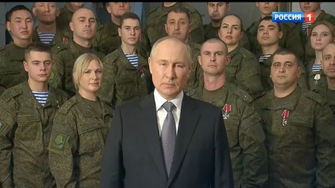 Путін у новорічному вітанні несе маячню про якісь «історичні території»