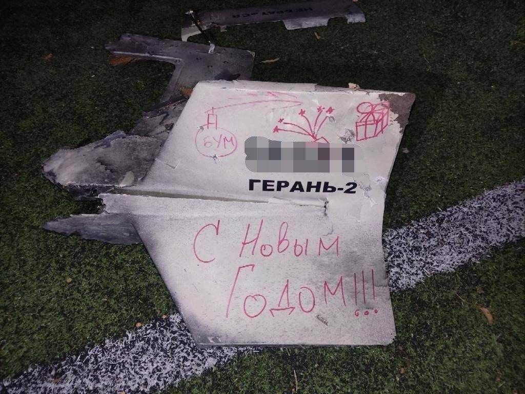 ППО знищила у новорічну ніч 45 ворожих дронів-камікадзе