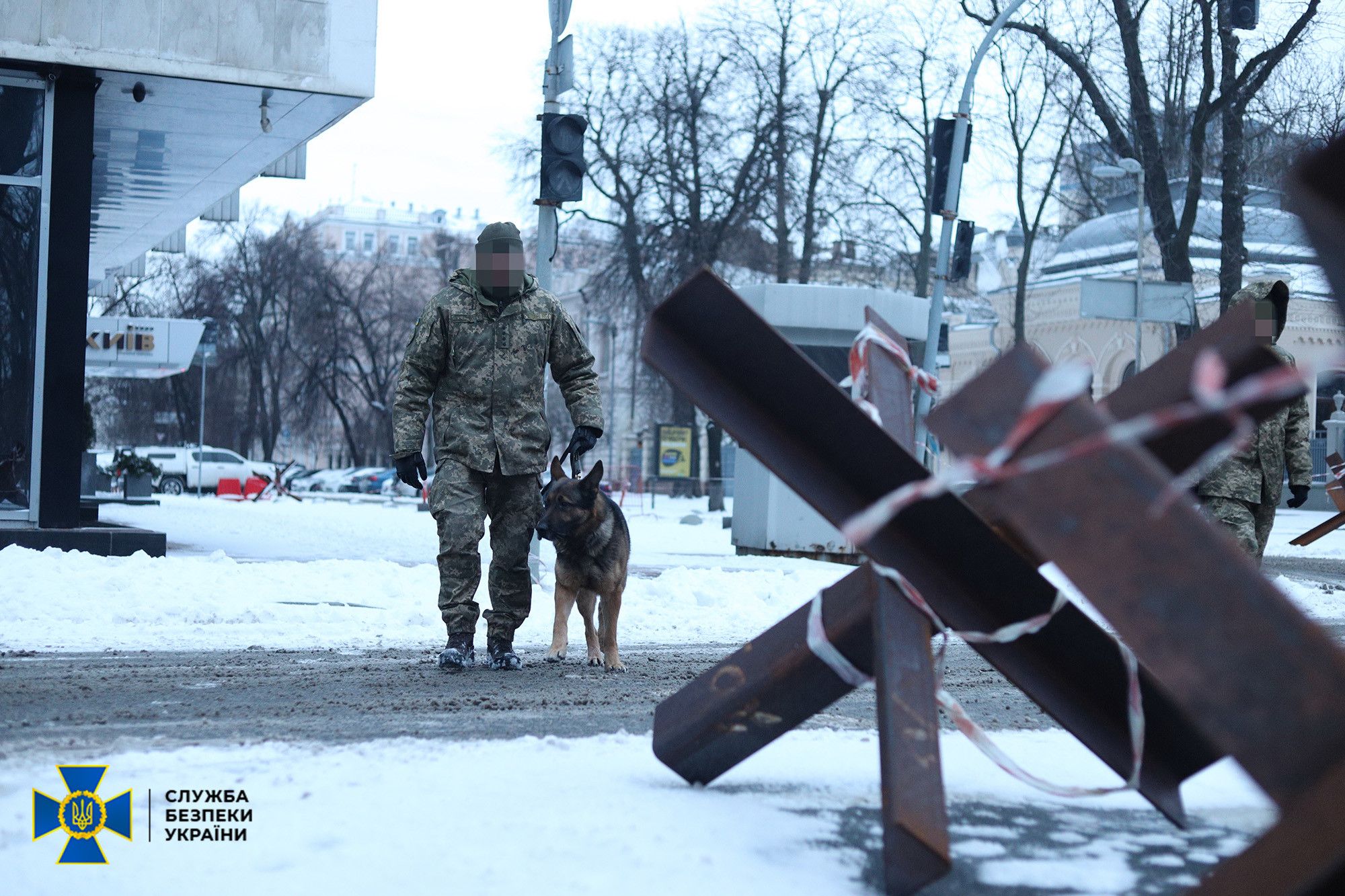 СБУ проводить безпекові заходи в урядовому кварталі Києва та на прилеглих територіях, фото