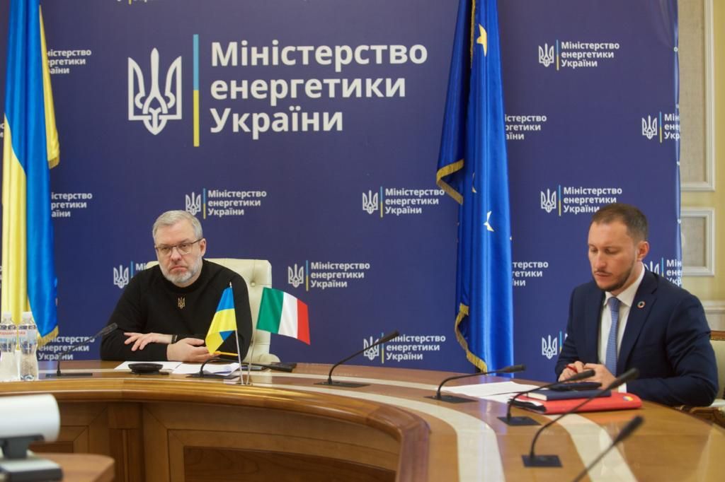 Під час онлайн-зустрічі міністра енергетики України Германа Галущенка з італійським колегою.