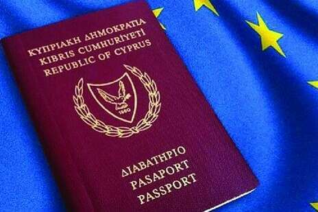 Влада Кіпру анульовує «золоті паспорти» через незаконно отримане громадянство