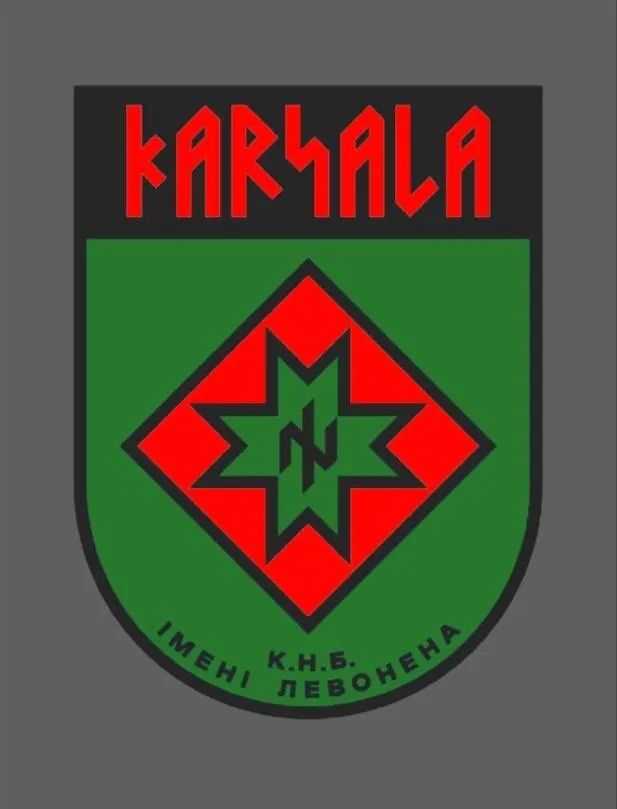 Карельський національний батальйон у складі ЗСУ створили активісти