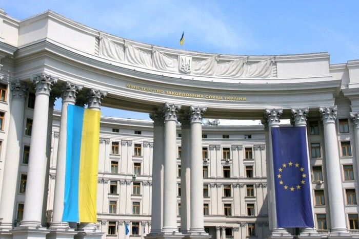 Об’єднання зусиль усіх українців та міжнародних партнерів стане тією зброєю, що допоможе Україні відновити територіальну цілісність нашої держави – МЗС.