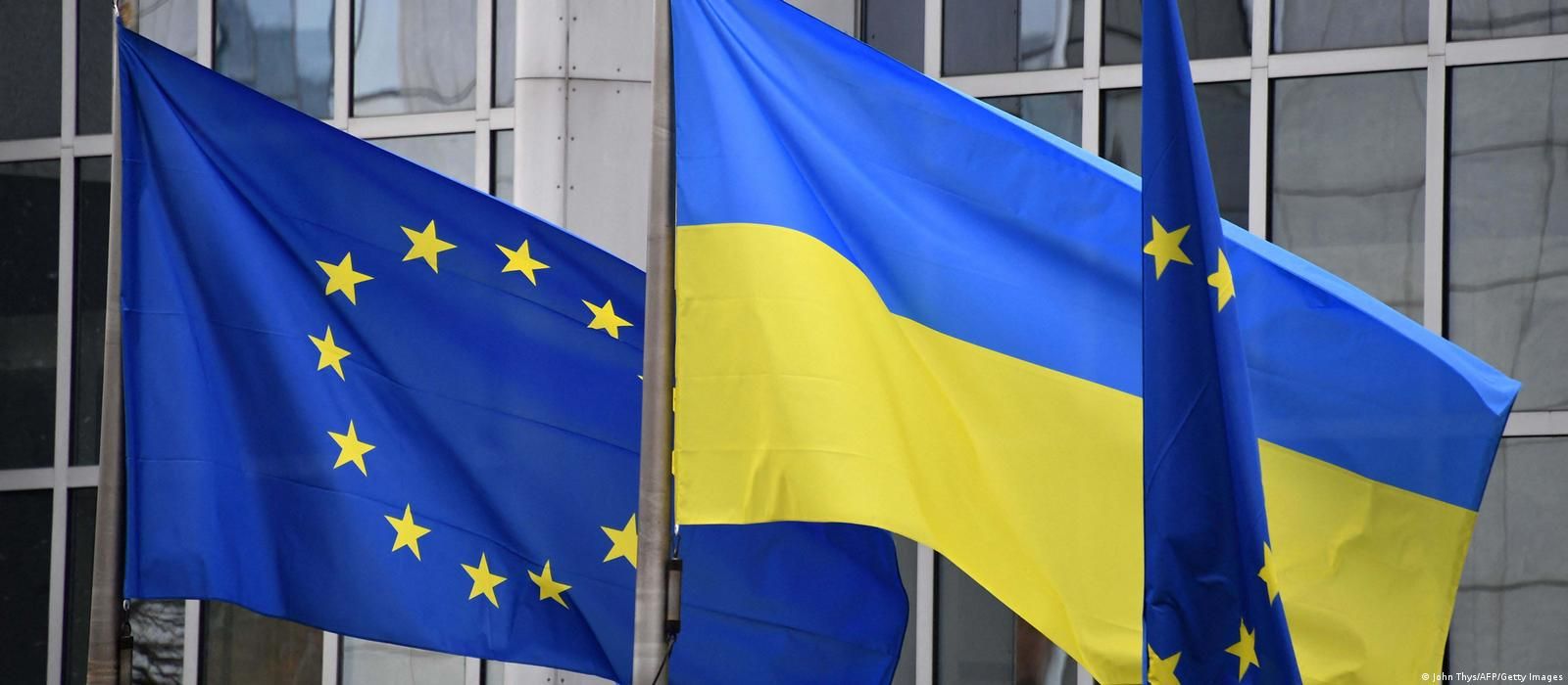 Єврокомісія вітає розслідування фактів корупції в Україні