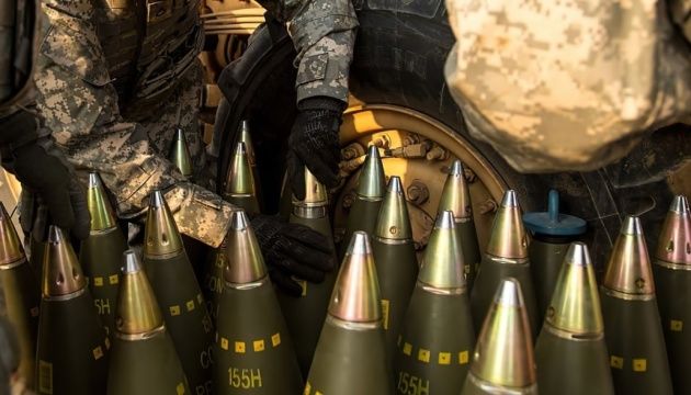 США збільшує виробництво снарядів для перемоги України