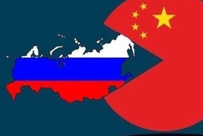 Китай поглинає росію.