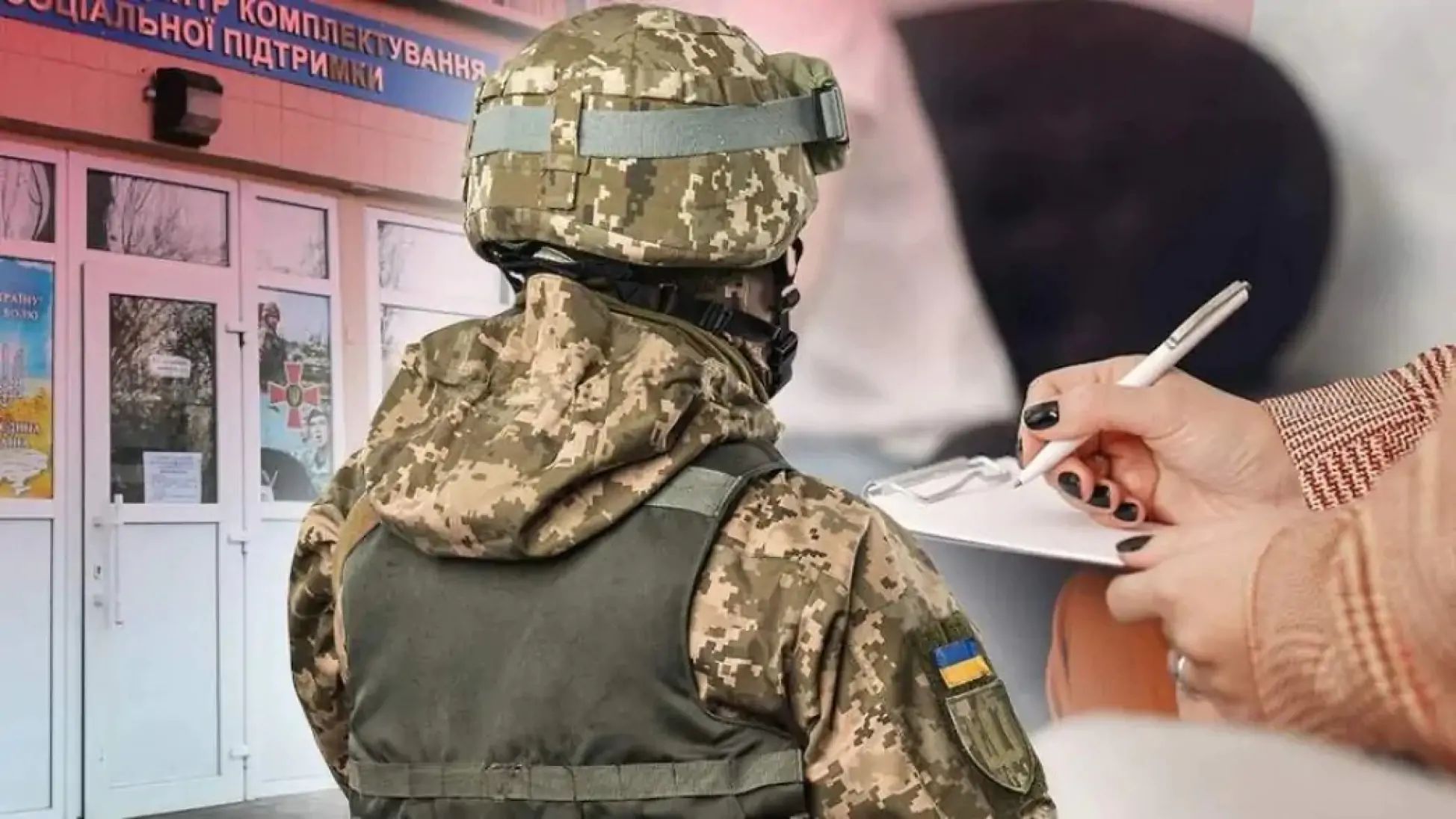 Рада продовжить воєнний стан та загальну мобілізацію в Україні
