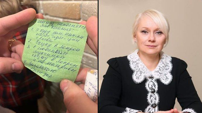 Незаконне збагачення: Оксана Датій звільнена зі столичного управління ДПС