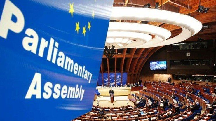 Україна бойкотуватиме  заходи Парламентської асамблеї ОБСЄ у Відні