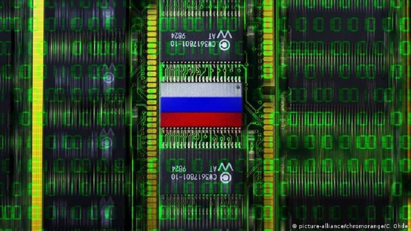 Щоденно росія здійснює понад 10 кібератак на Україну – СБУ