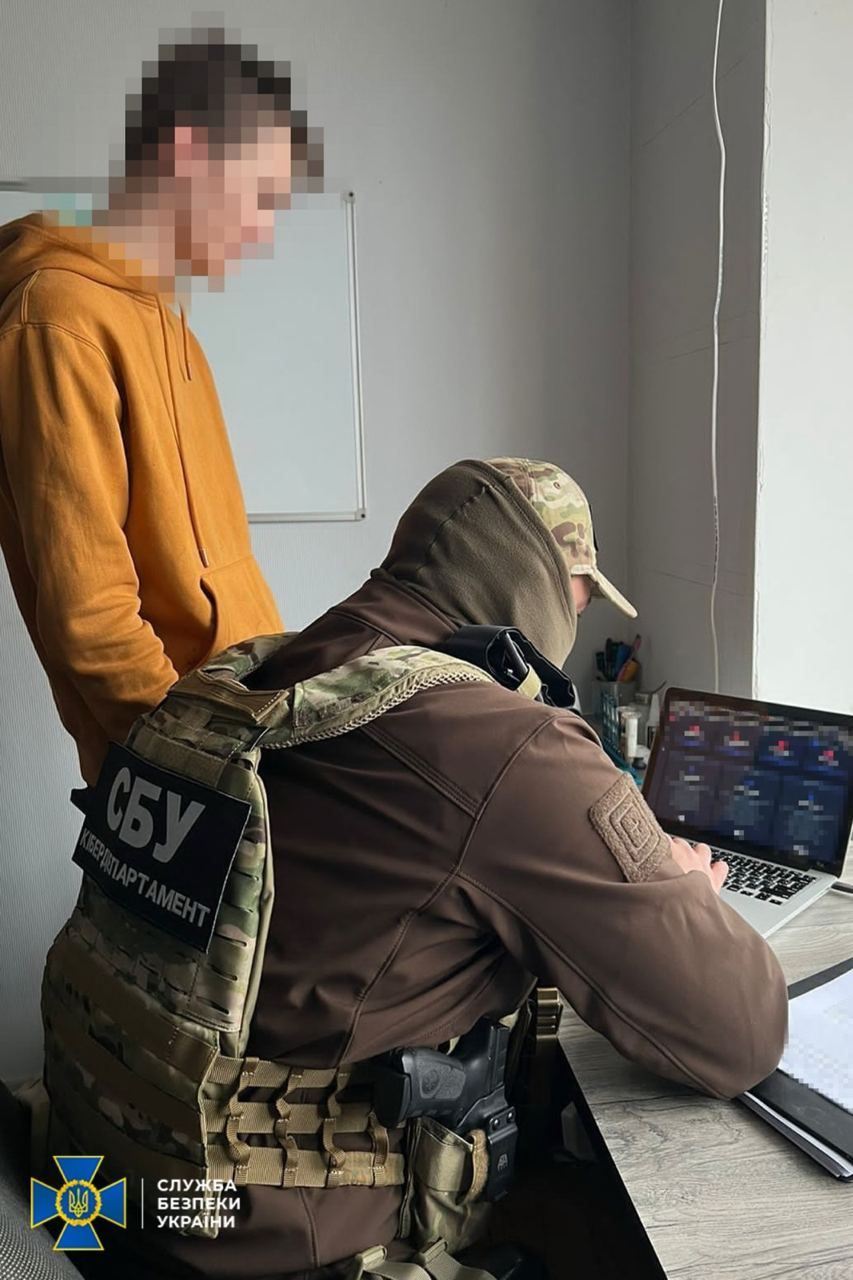 У Києві заблокували спецплатформу продажу персональних даних українців