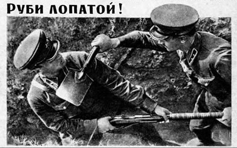 Ставка на рукопашну: росіян женуть на штурм з автоматами й лопатами – британська розвідка