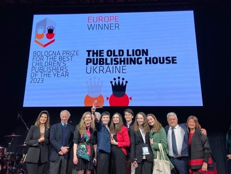 Книжковий Оскар: «Видавництво Старого Лева» – найкраще серед дитячої літератури в Європі