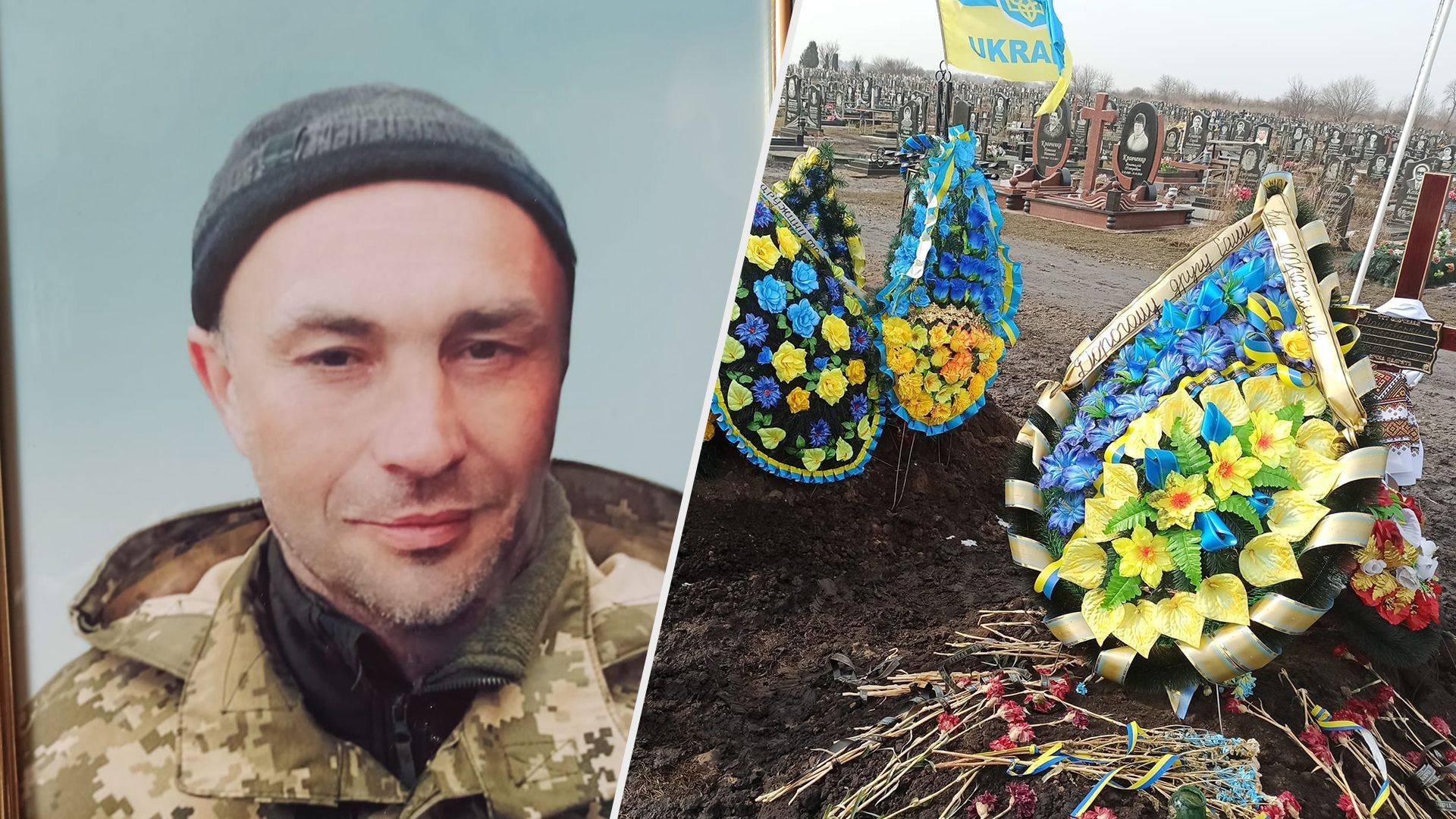 Олександр Мацієвський удостоєний звання Героя України посмертно