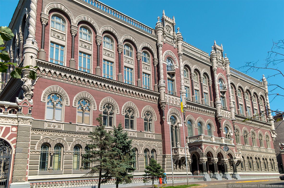 Національний банк України – центральний банк року за версією Central Banking Awards.