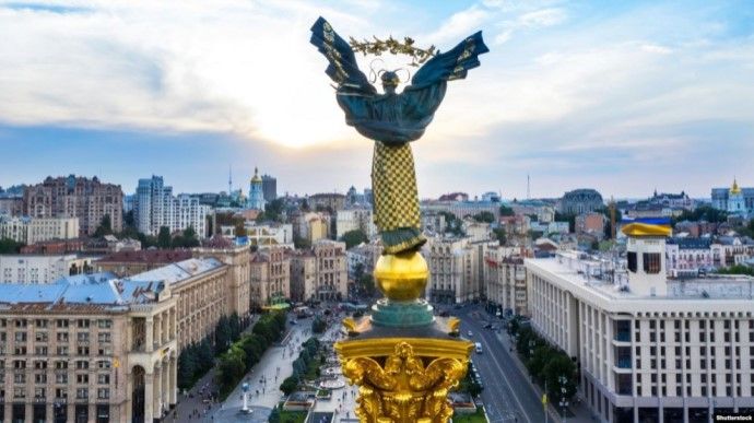 Київ увійшов до Топ-30 столиць світу з найкращими показниками повітря