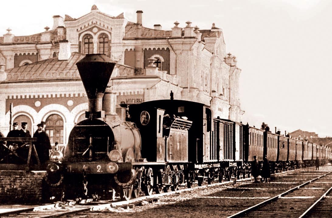 У «Дії» обрали нову назву Південної залізниці — Харківська
