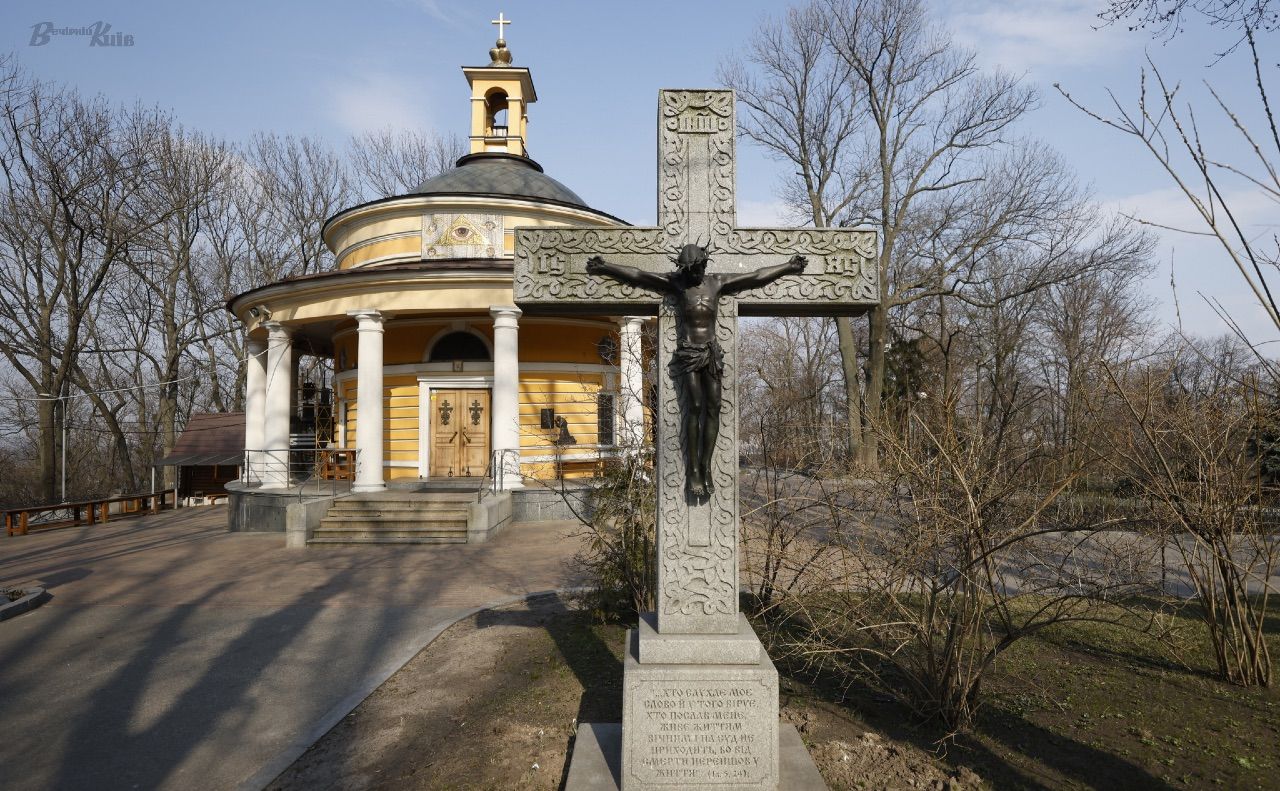 Територія Аскольдової Могили має стати місцем почесних поховань і комплексом вшанування пам’яті видатних героїв української історії,