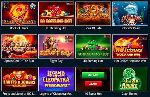 Найкраще онлайн казино Goxbet до Великодня 2023