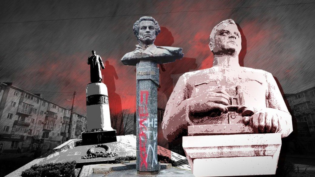 У Полтаві демонтують пам’ятники Ватутіну, Зигіну та Пушкіну