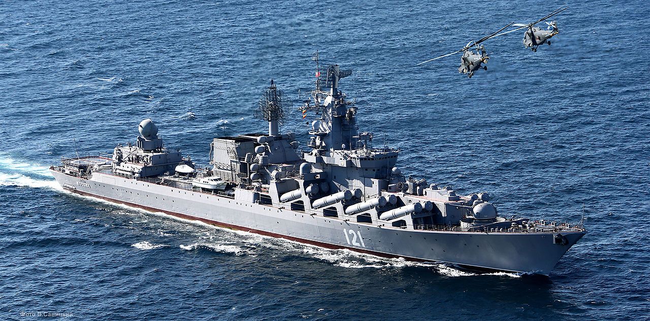 Ракетний крейсер "Москва" був гордістю російського флоту.