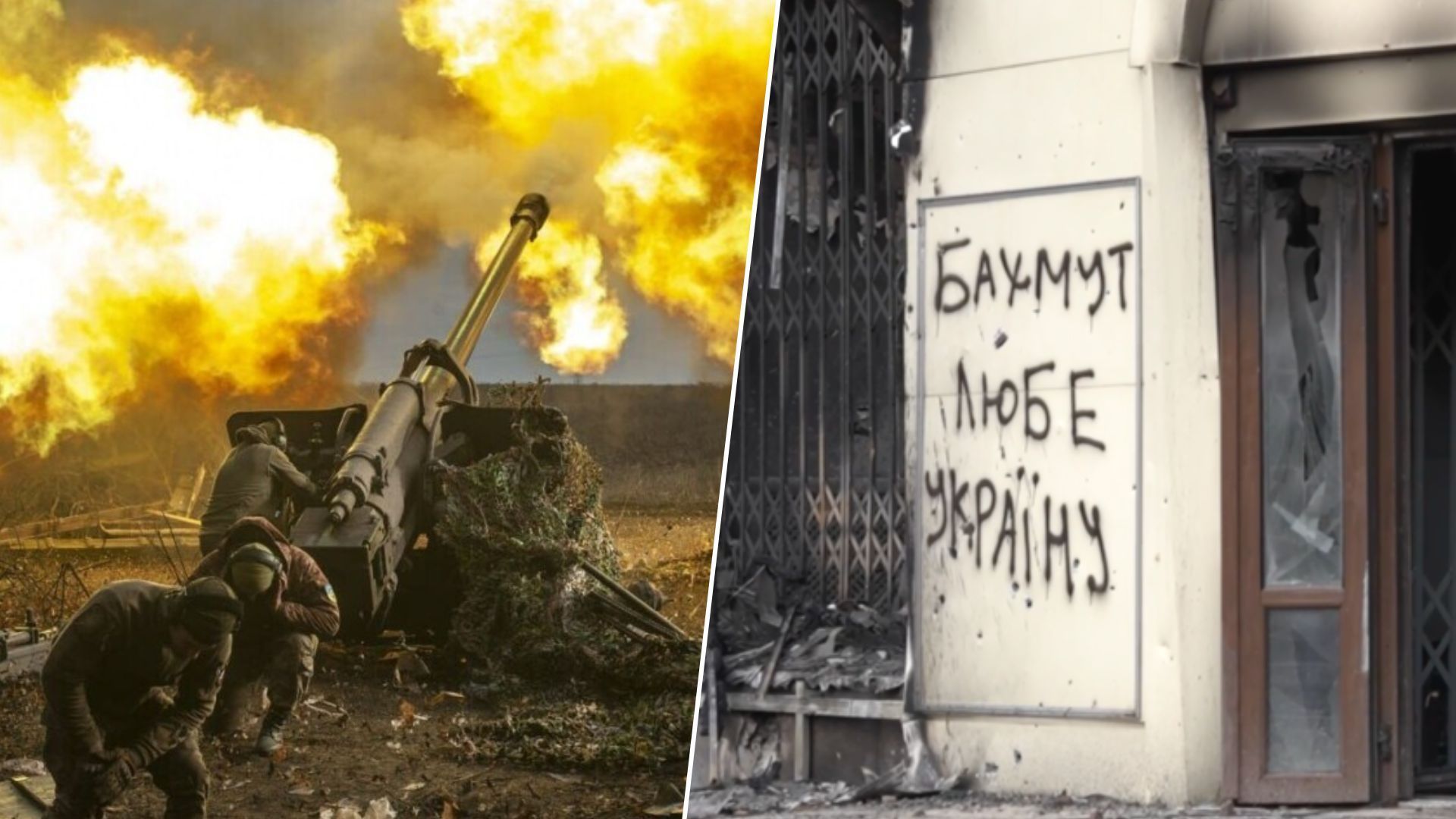У Бахмуті росіяни повільно просуваються, перекидають додаткові сили з під Донецька – британська розвідка