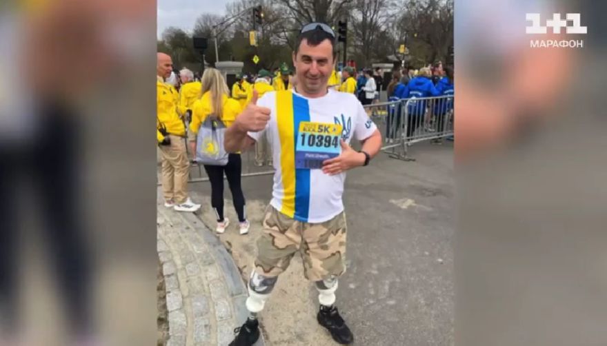Ветеран ТрО Артем Мороз пробіг Бостонський марафон на протезах