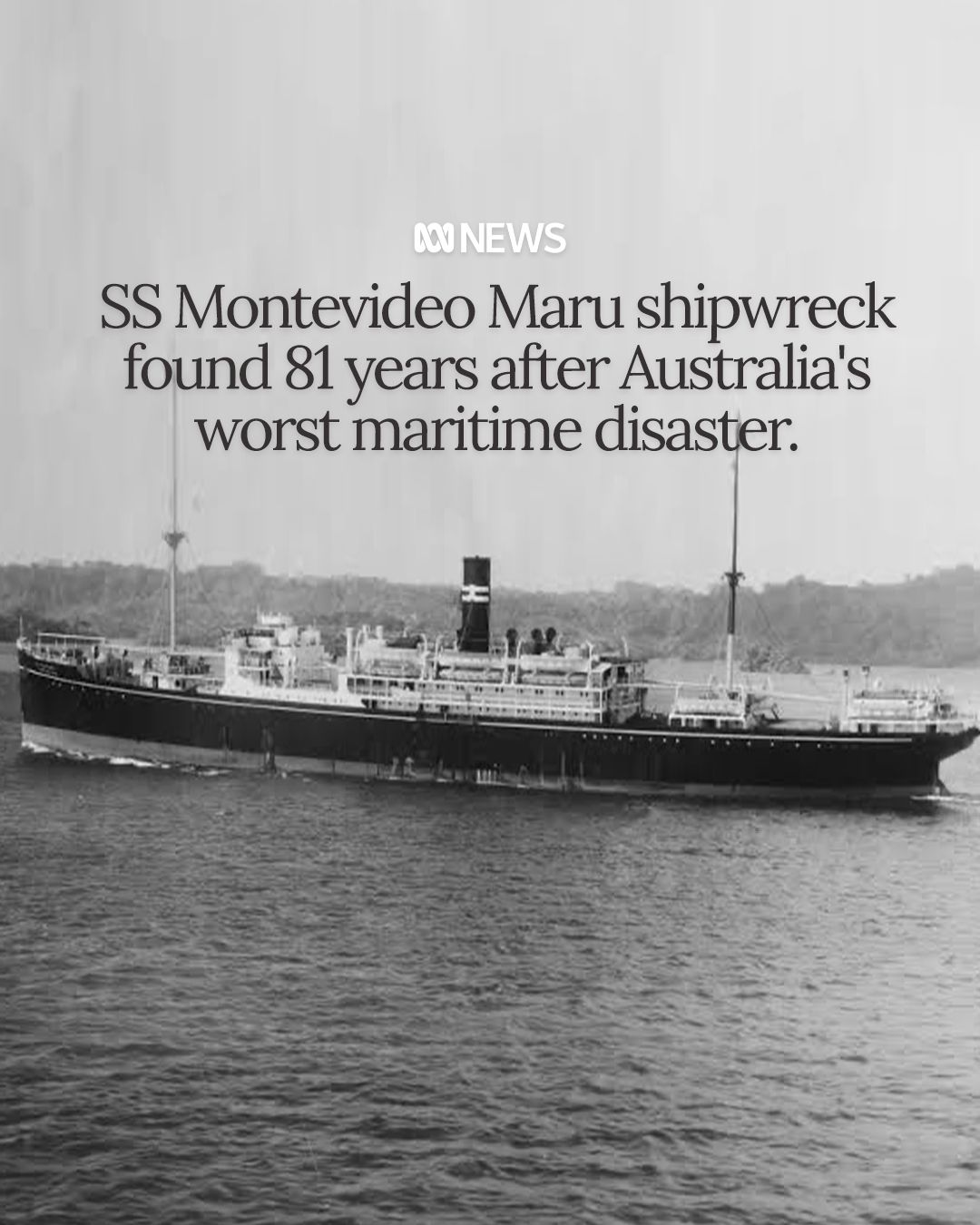 Корабель, який затонув 80 років тому, знайшли у Тихому океані
