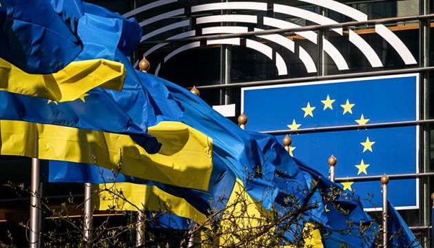 Україна отримає черговий грошовий транш від ЄС.