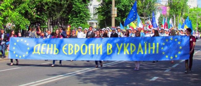 В Україні День Європи відзначатимуть щороку 9 травня спільно з державами Європейського Союзу.