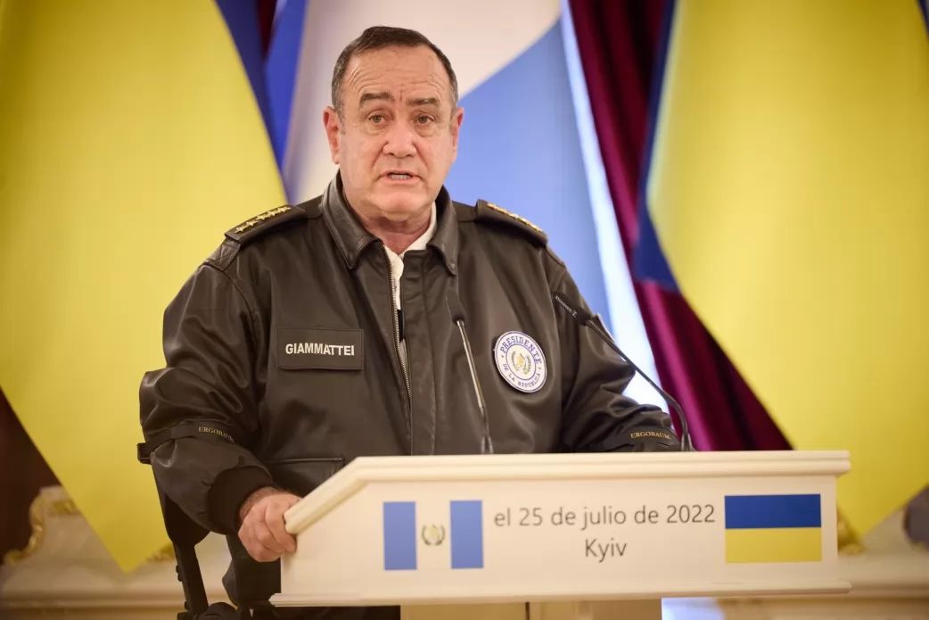 Президент Гватемали Алехандро Джамматтеі наороджений орденом Ярослава Мудрого