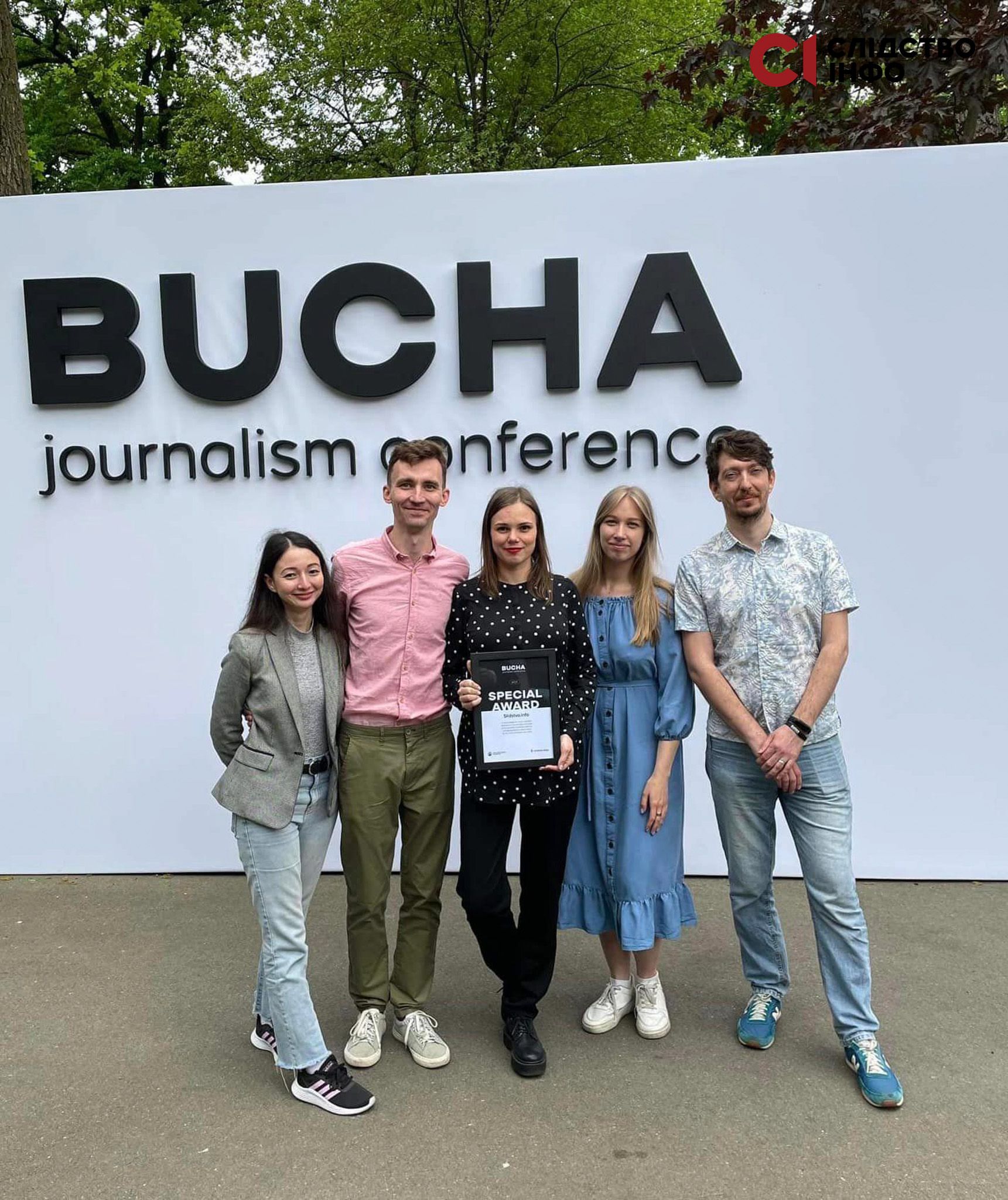 Bucha Journalism Conference: фільм-розслідування про викрадених росіянами українських дівчат отримав нагороду