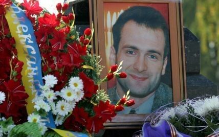 Замовники вбивства журналіста Георгія Гонгадзе відомі, але не покарані й досі