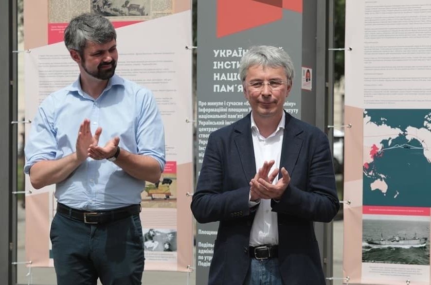 Зеленського закликають звільнити з посад Олександра Ткаченка та Антона Дробовича