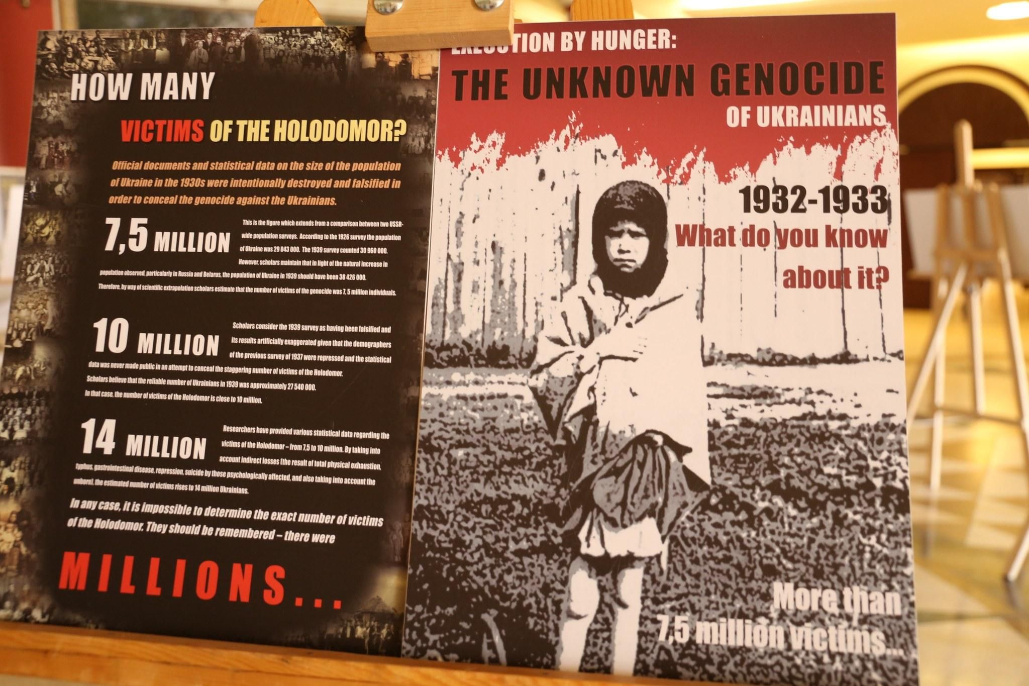 Міжнародне визнання геноциду: у Північній Македонії українські вчені розповіли про Голодомор та сучасні злочини росії