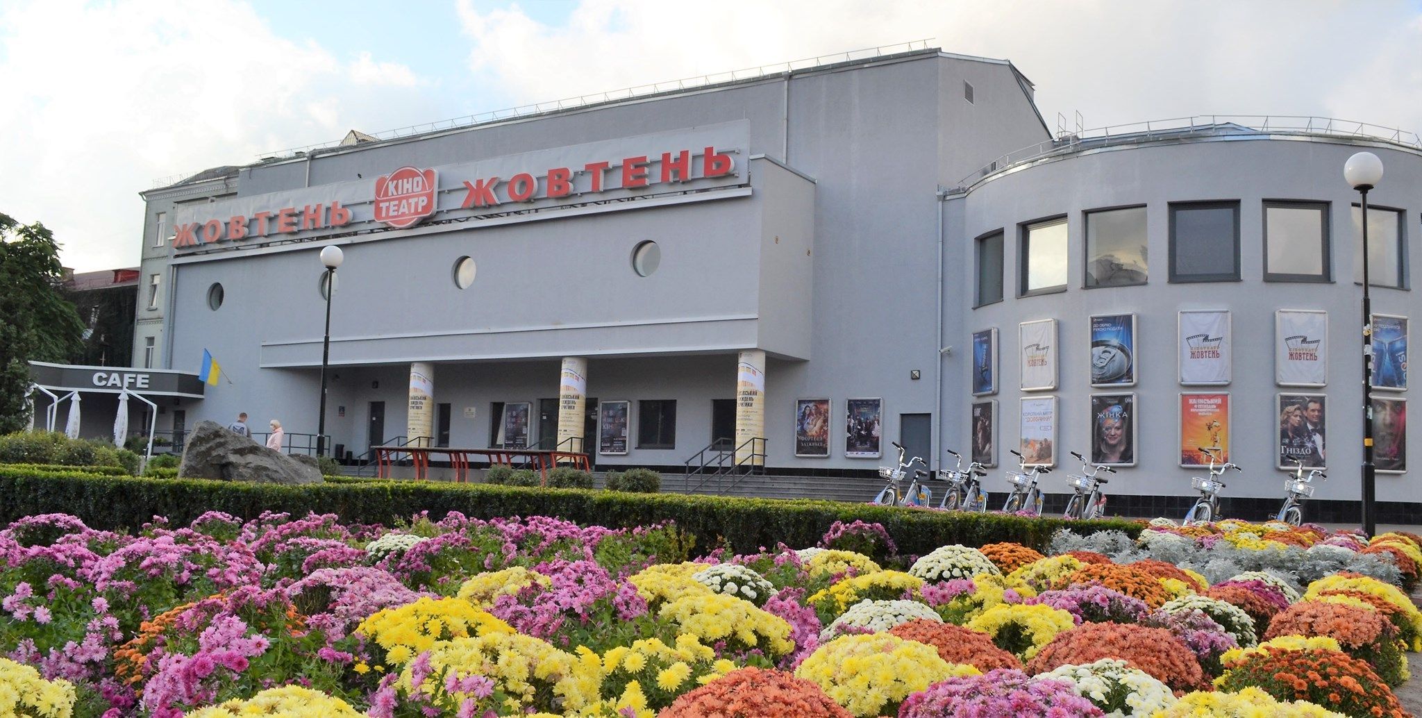 Перший в Україні ЛГБТ-кінофестиваль може завершитися підпалом столичних кінотеатрів