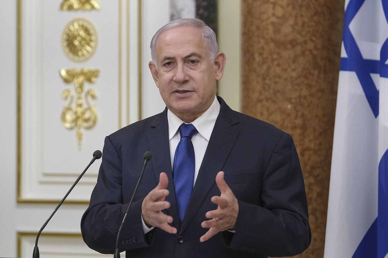 Ізраїль має причини не  надавати зброю Україні - Нетаньягу