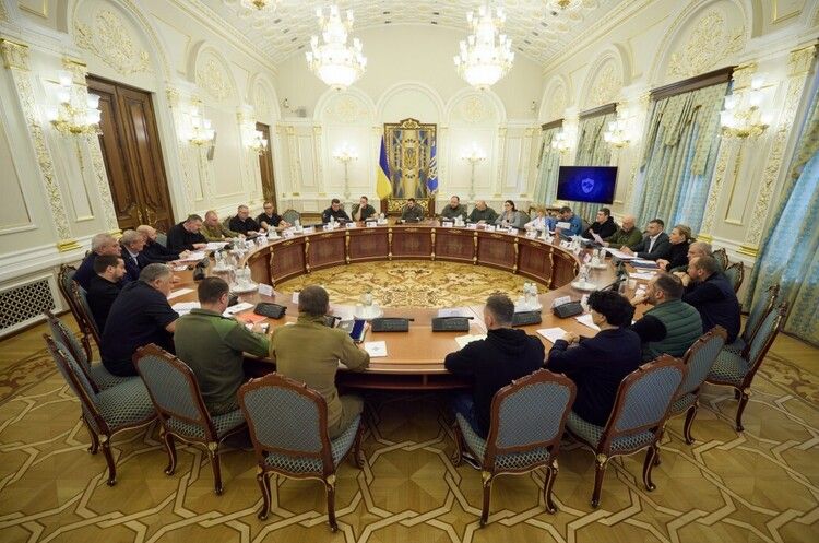 Зеленський оголосив підсумки РНБО про укриття та корупцію в судах