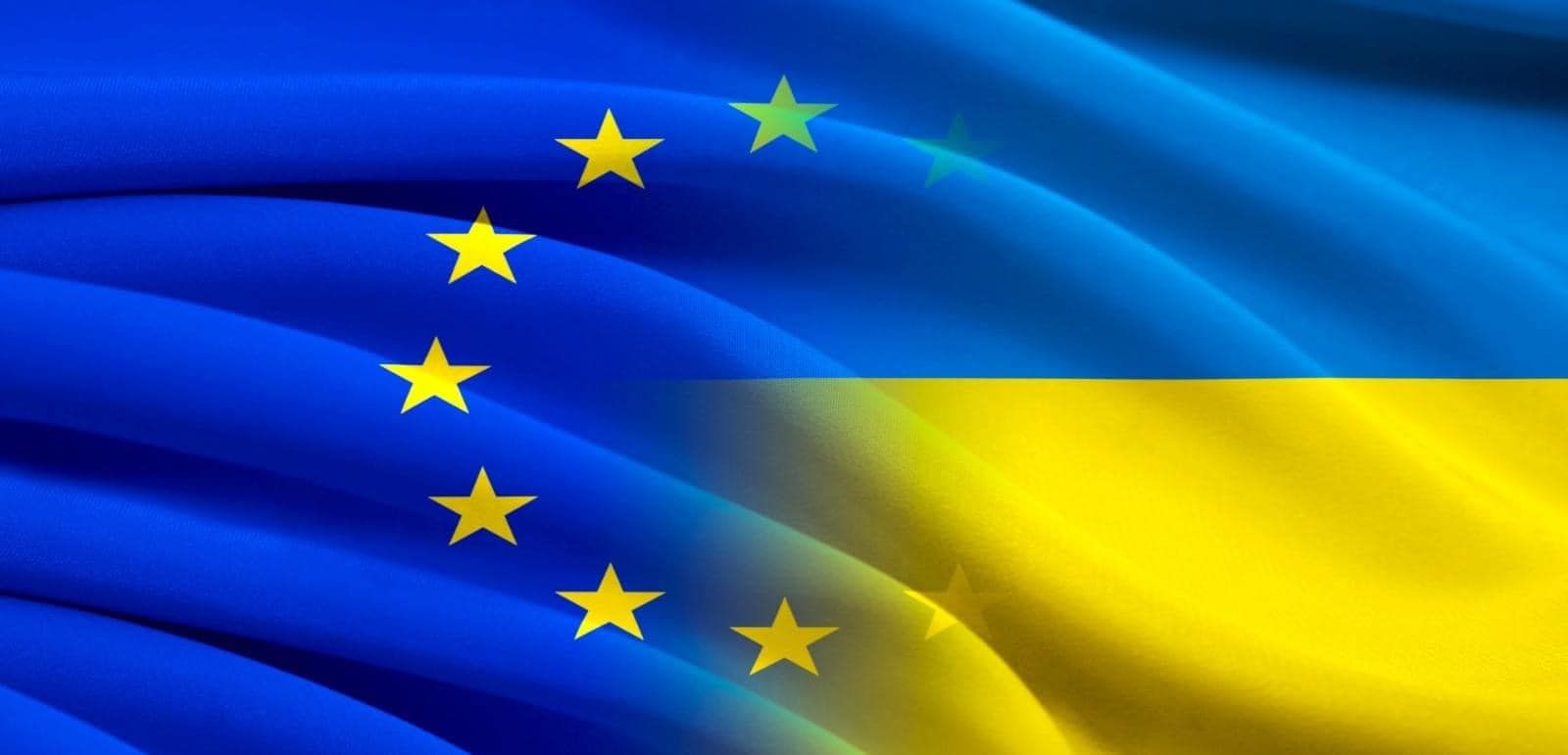 Сім умов для початку переговорів щодо членства України в ЄС