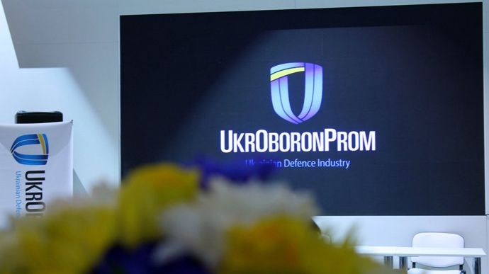 Провал ракетної програми: «Укроборонпром» визнав проблеми