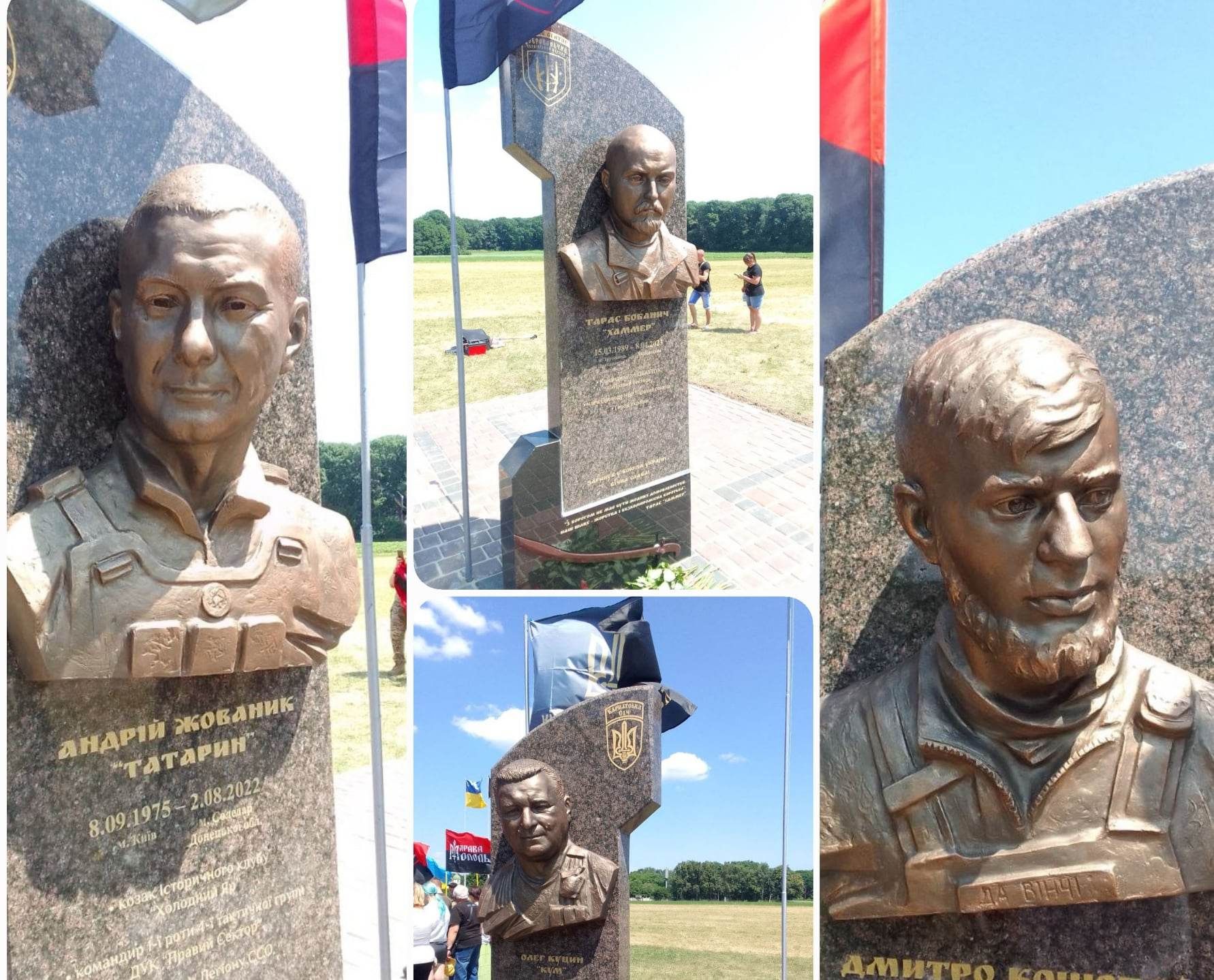 На Чигиринщині велелюдно пройшли 27-мі вшанування героїв минулого і сучасної російсько-української війни