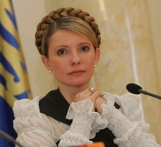Із Президентом згодна. Юлія Тимошенко