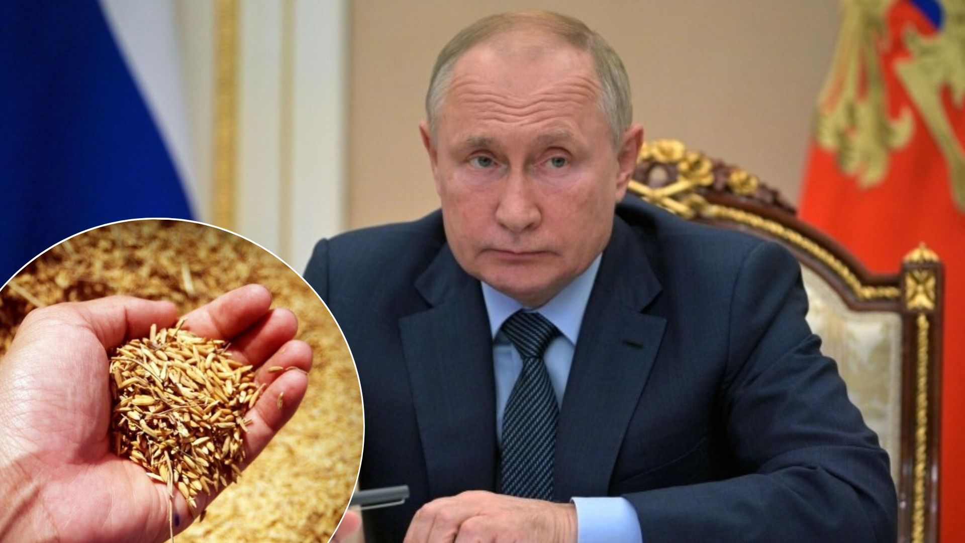 Зрив «зернової угоди»: ГУР оприлюднило секретну російську доповідь