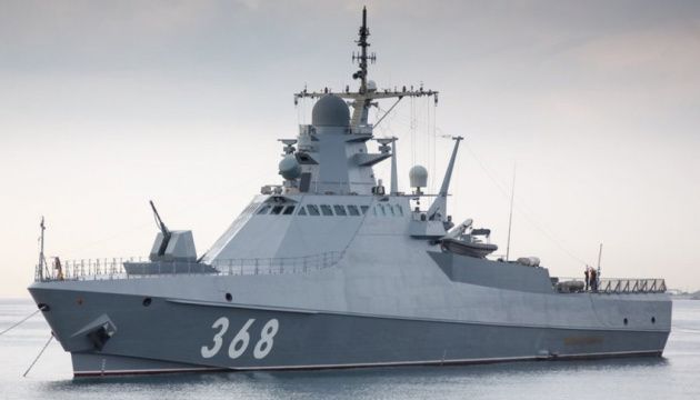 Корвет-перехоплювач: росія у Чорному морі затримуватиме торговельні судна - розвідка Британії