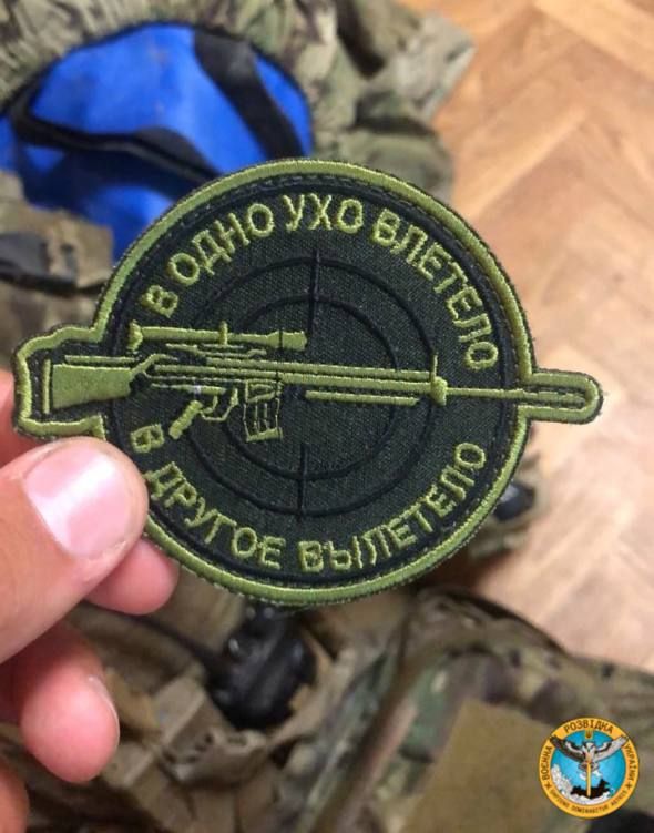«Ракетні війська спецпризначення»: ГУРівці знищили елітний російських підрозділ