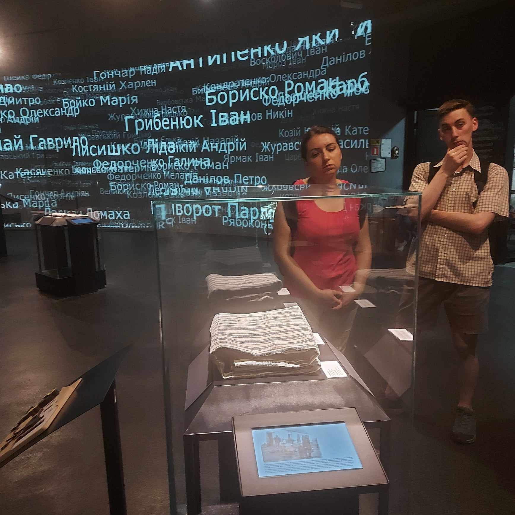 Виставка «Те, що не можна викидати»  у Національному музеї Голодомору-геноциду.