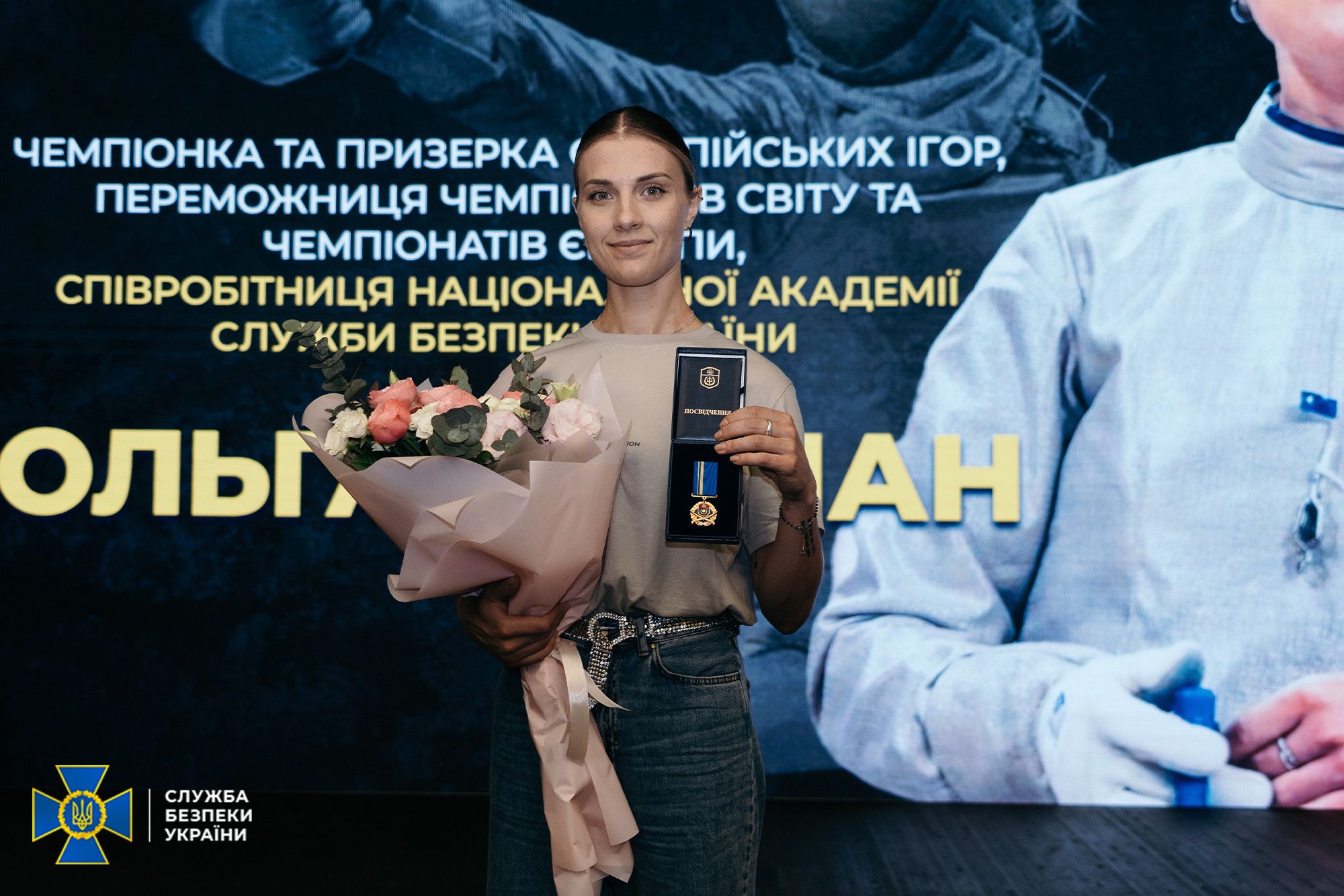 Хай росіяни бояться: Ольга Харлан пишається бути співробітницею СБУ