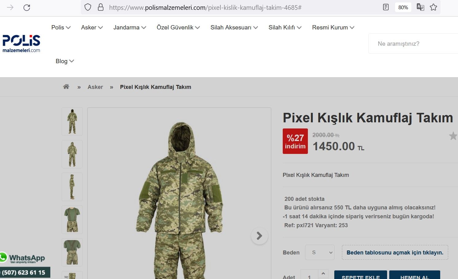 На куртках для ЗСУ Резніков переплатив щонайменше $6,5 млн з бюджету, на які можна було купити тисячі мавіків.