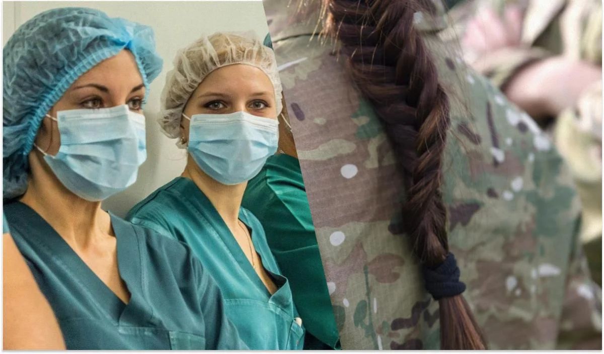 З 1 жовтня жінки, які мають медичну або фармацевтичну освіту, мають обов'язково стати на військовий облік.